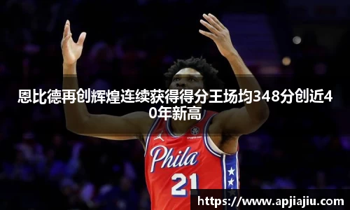 乐天堂f88官方网站